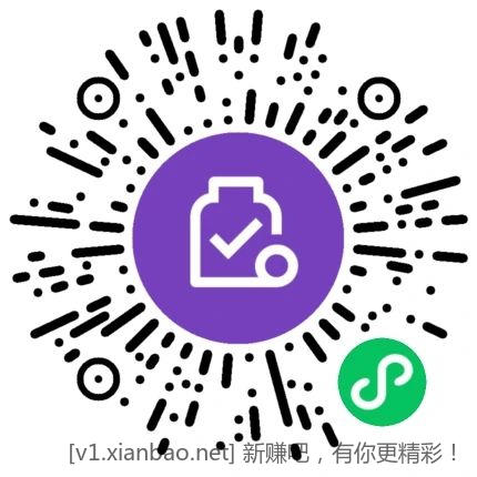 多个领xing/用卡立减金汇总-惠小助(52huixz.com)