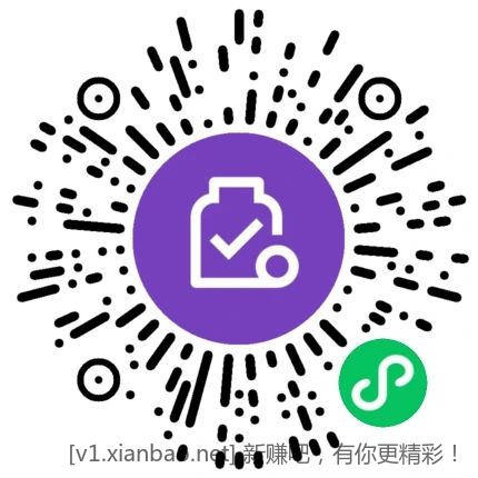 多个领xing/用卡立减金汇总-惠小助(52huixz.com)