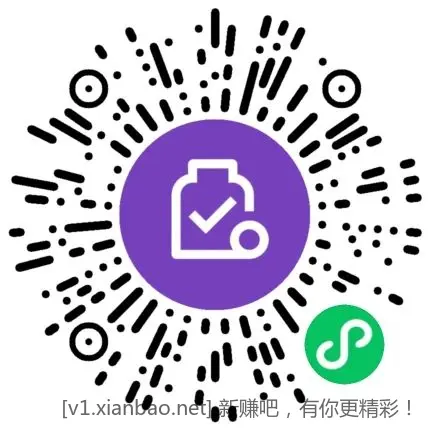 有平安xing/用卡的来买3元-惠小助(52huixz.com)