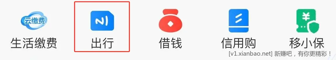 和包的10元毛-我来补充一下-惠小助(52huixz.com)