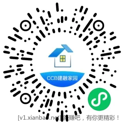 建行立减金5元-惠小助(52huixz.com)