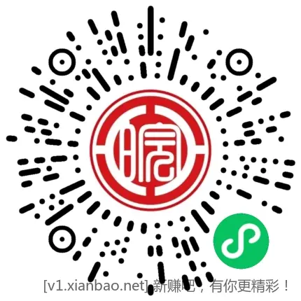 无限抽只能抽一次-美团外卖券、高德打车券-惠小助(52huixz.com)