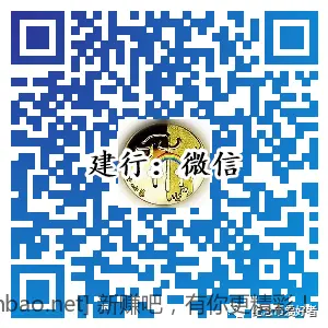 2024年龙年纪念币、纪念钞全预约流程-惠小助(52huixz.com)