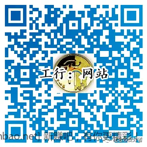 2024年龙年纪念币、纪念钞全预约流程-惠小助(52huixz.com)