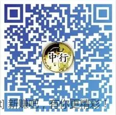 2024年龙年纪念币、纪念钞全预约流程-惠小助(52huixz.com)