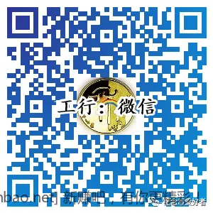 2024年龙年纪念币、纪念钞全预约流程-惠小助(52huixz.com)