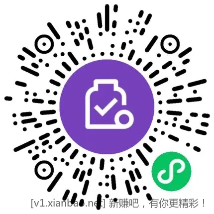 平安金币兑换15元V.x立减金-惠小助(52huixz.com)