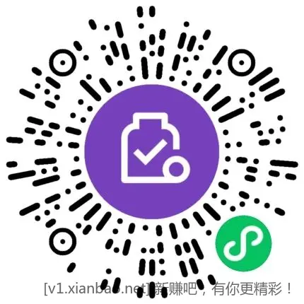 交行xing/用卡5元V.x立减金-惠小助(52huixz.com)