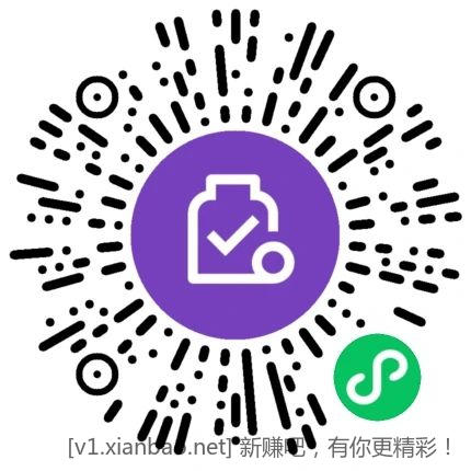 光大储蓄卡金币兑换25元-速度-惠小助(52huixz.com)