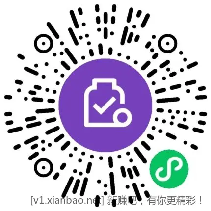 交行xing/用卡V.x立减金5 招行xing/用卡2-惠小助(52huixz.com)