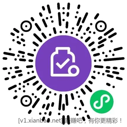 平安银行xing/用卡 可用12金币兑换3元V.x立减金-惠小助(52huixz.com)