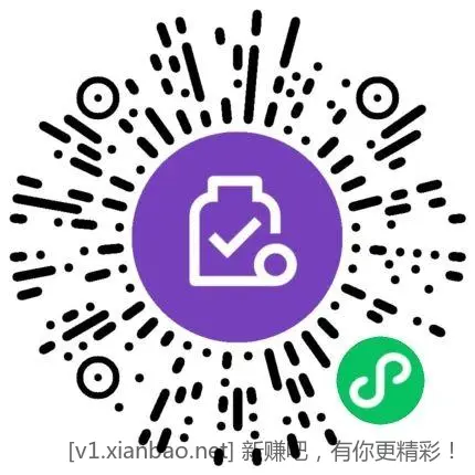 平安一元xing/用卡立减金-多帐号多领