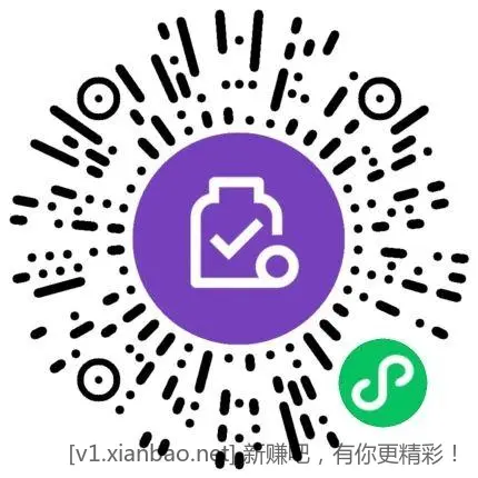 交通银行3+5立减金-惠小助(52huixz.com)