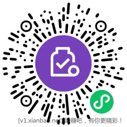 交通银行3+5立减金-惠小助(52huixz.com)