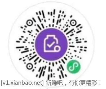 平安XYK继续1元-惠小助(52huixz.com)