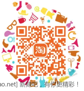 电信话费 0.5充1-惠小助(52huixz.com)