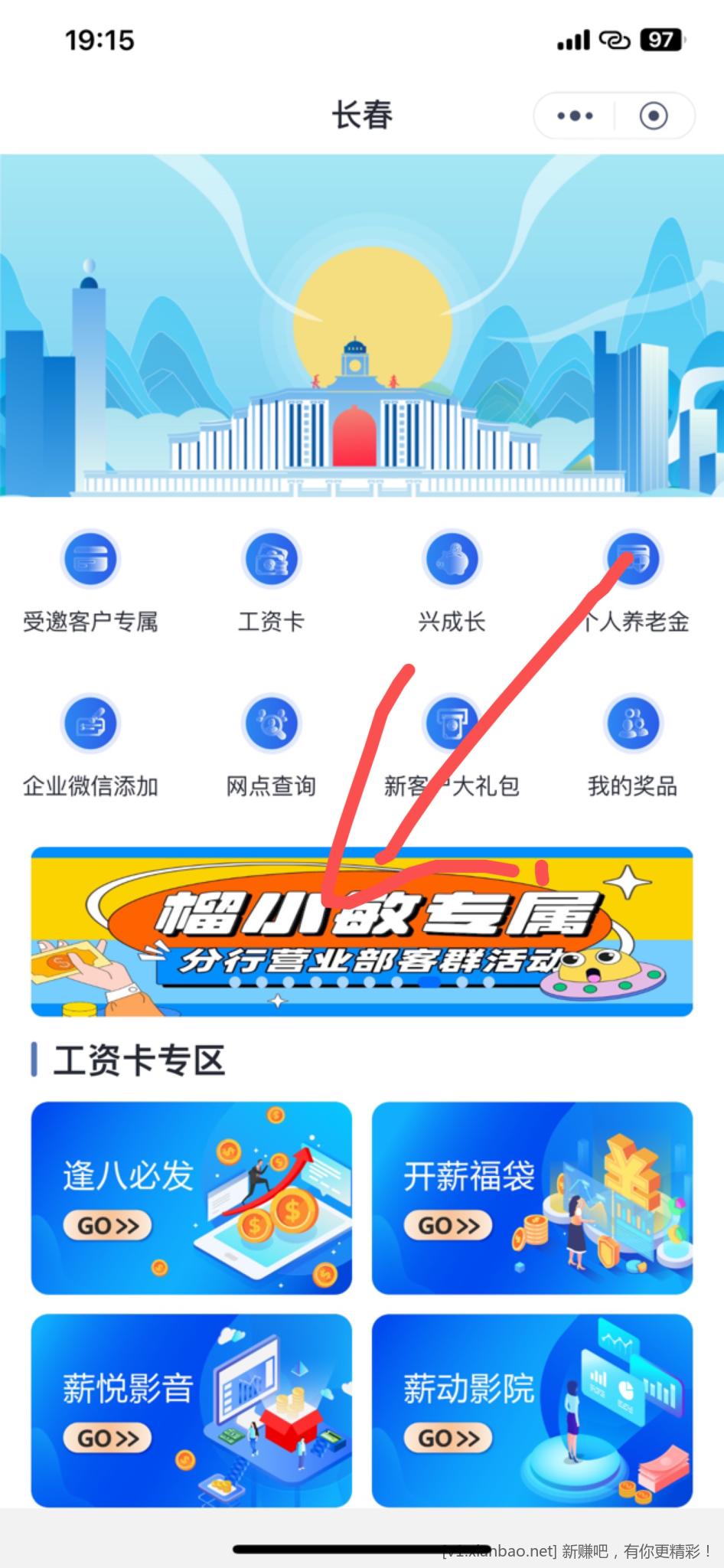 1716203783214724138.jpg