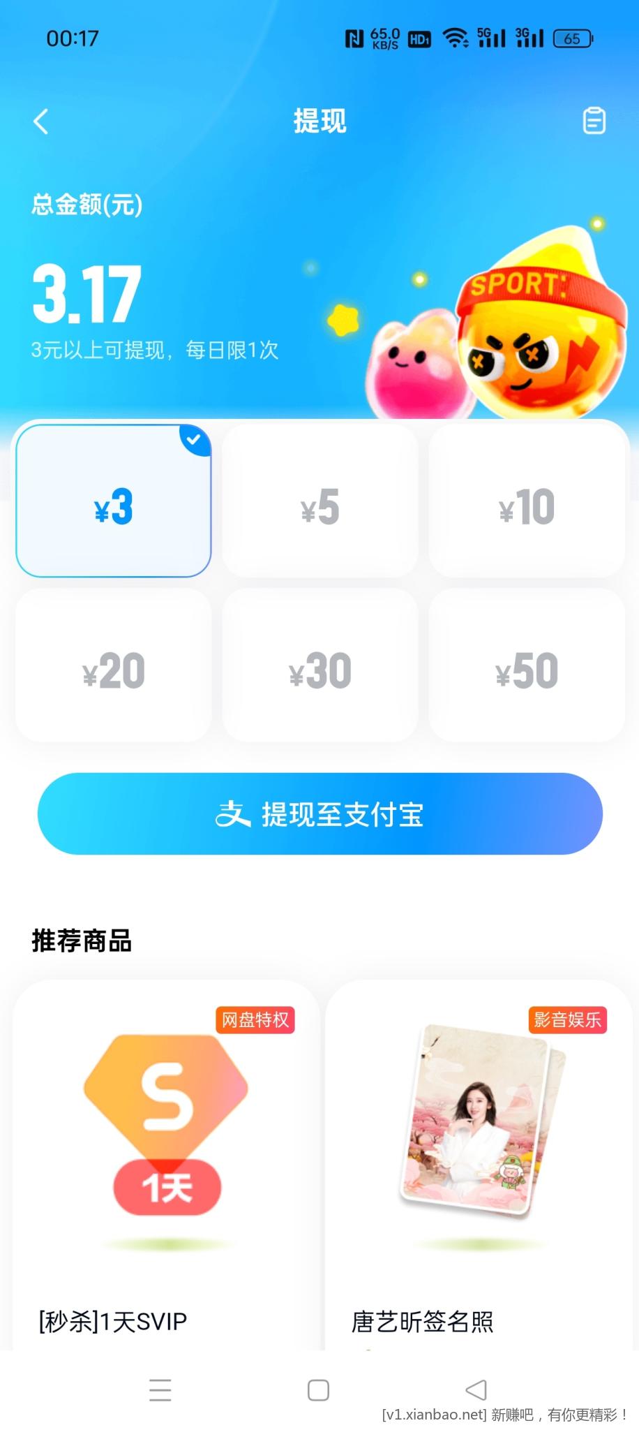 1725034763183494_306.jpg
