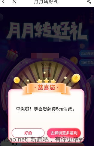 微信截图_20240904102742.png