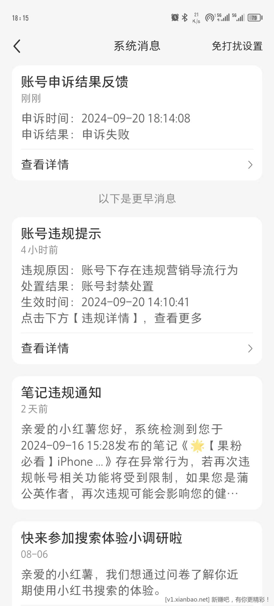 微信图片_20240920181725.jpg