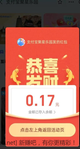 微信截图_20240925104643.png