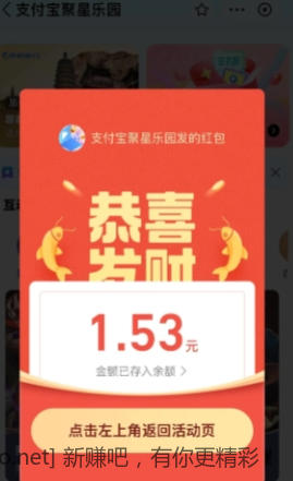 微信截图_20240930100033.png