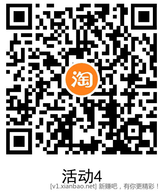 电信0.5充1话费 中行支付再立减 - 线报酷