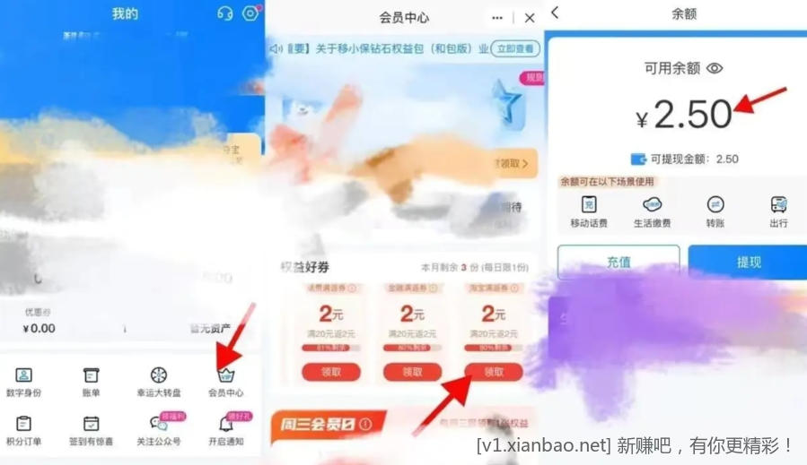 微信截图_20241001105743.png