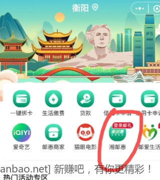 微信截图_20241002135948.png