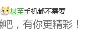 其实不用华为甚至不需要手机就可以买，可我不发教程，因为你们都白嫖哈哈哈 - 线报酷