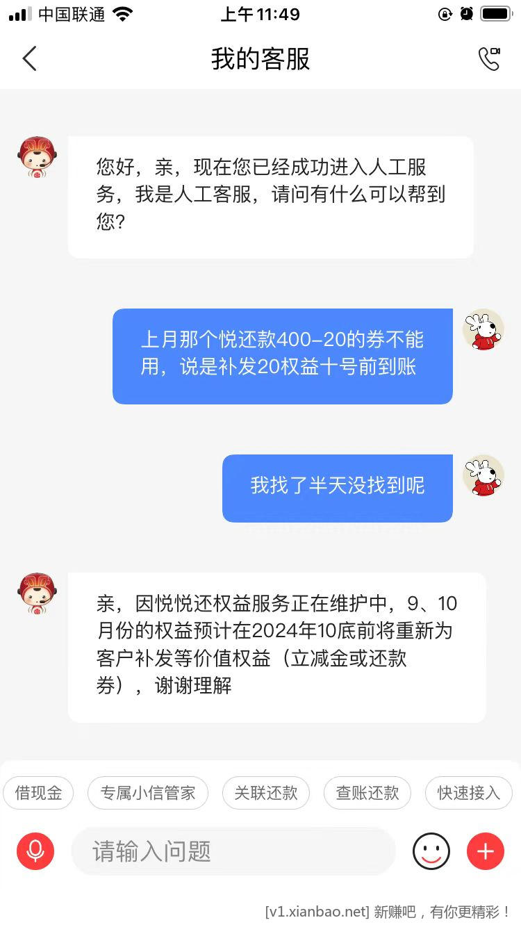 微信图片_20241010115135.jpg