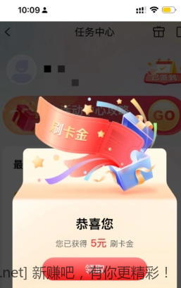 微信截图_20241021101038.png