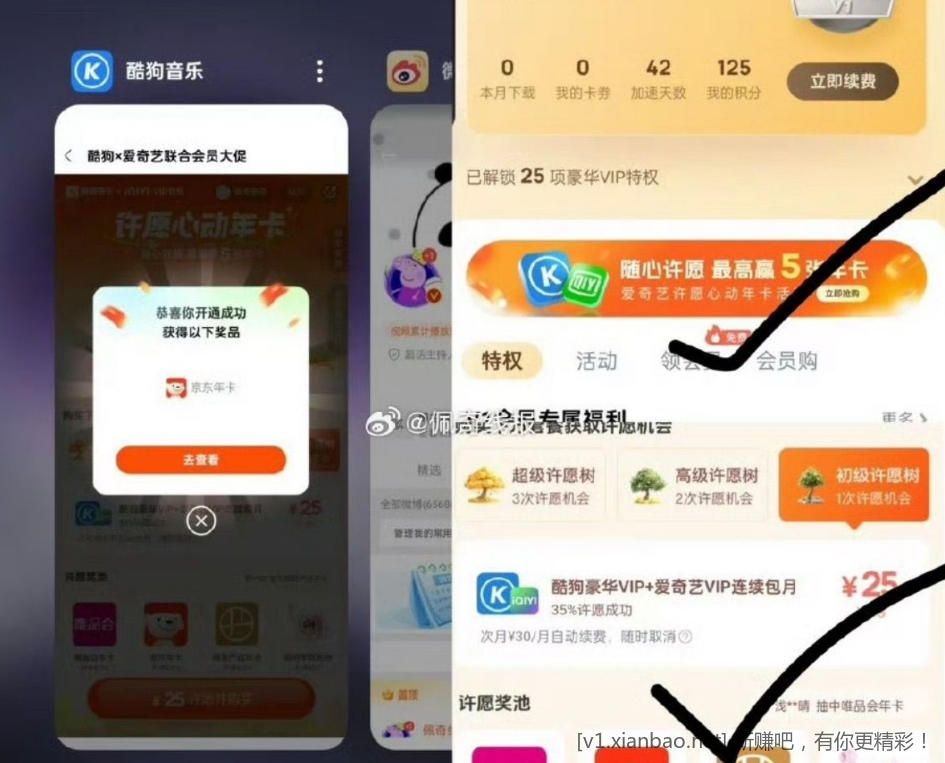 微信截图_20241102025055.png