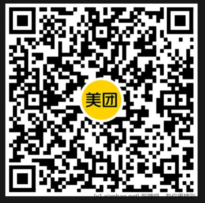 微信截图_20241103111435.png