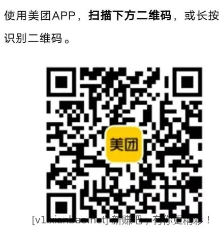 微信截图_20241103111851.png