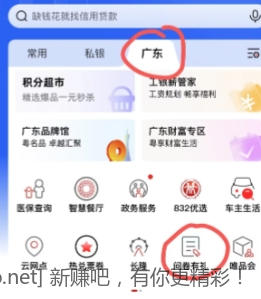 微信截图_20241107122414.png