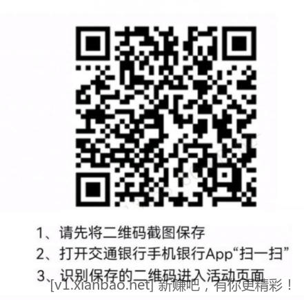 微信截图_20241110172241.png