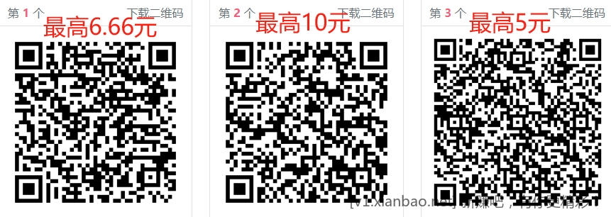 微信截图_20241113201300.png