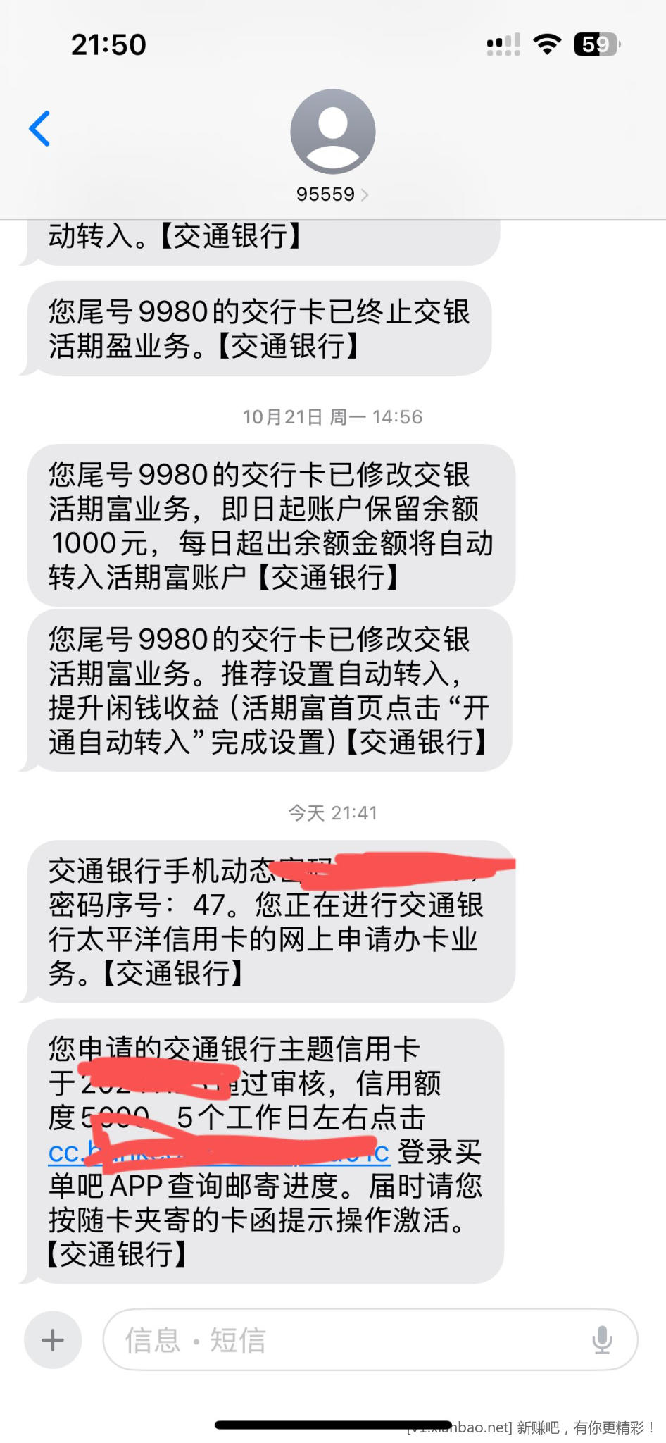 我这种情况还有面签吗 - 线报酷