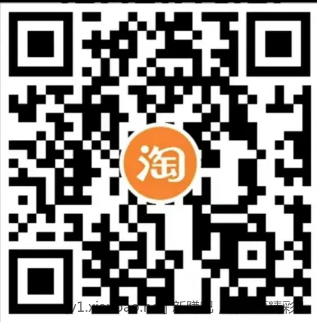 电信联通0.5充1话费 - 线报酷