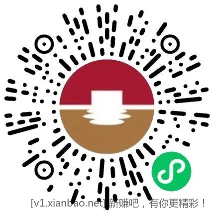 抽百份霸王茶姬代金券 - 线报酷