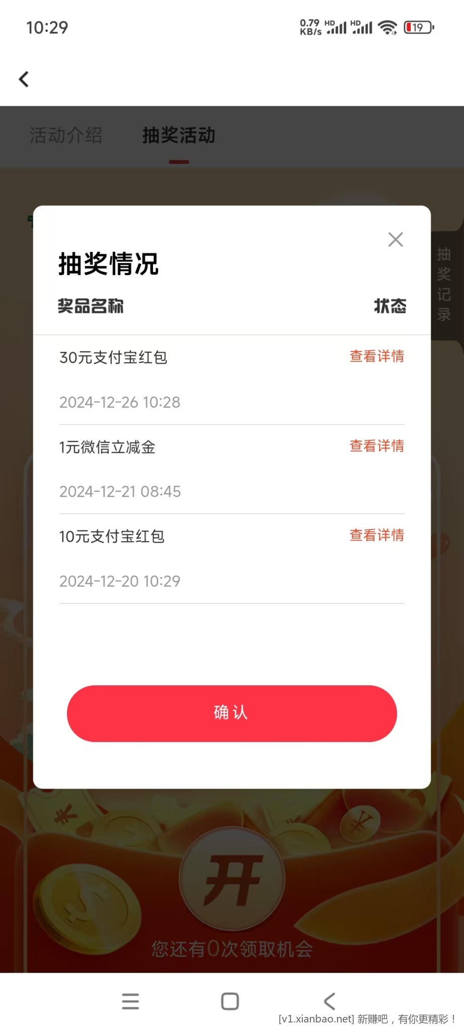 微信图片_20241226103022.jpg