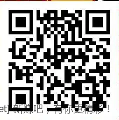 4个美食团购券，其中2个可以领10天，一天一张，自己收藏一下每天领 - 线报酷