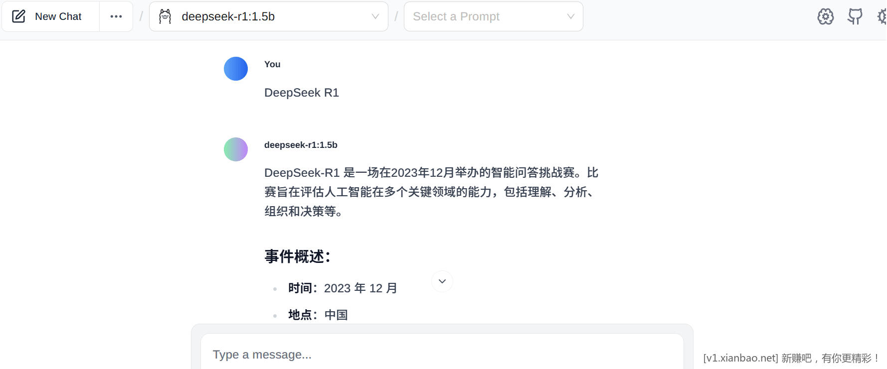 DeepSeek R1 本地部署 web-ui 可以断网 - 线报酷