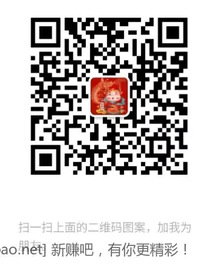 老股民福利 万0.75免五 万0.85免五 融资最低4%起 寻求合作 - 线报酷