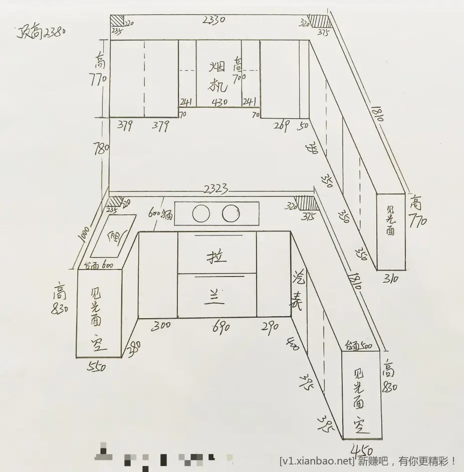 厨房橱柜设计图，董哥帮忙看看有没有什么毛病 - 线报酷