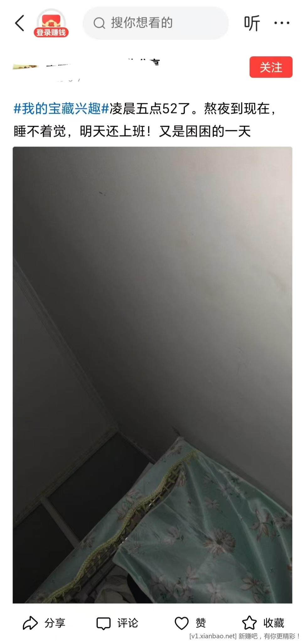 微信图片_20250310161759.jpg