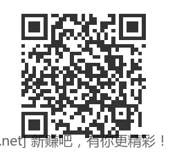 南京手机号的上，邮政cxk立减金 - 线报酷