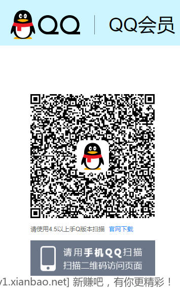1741691682066.png