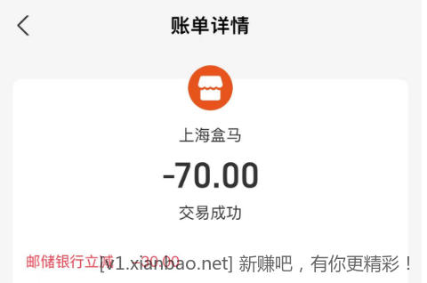 微信图片_20250315093416.png